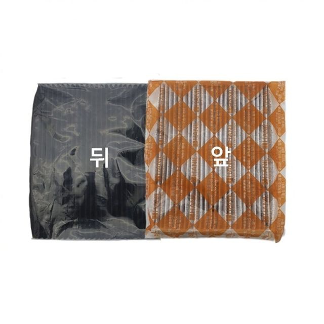 필쏘올 이미지
