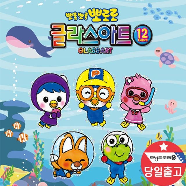 다나사무기기 이미지