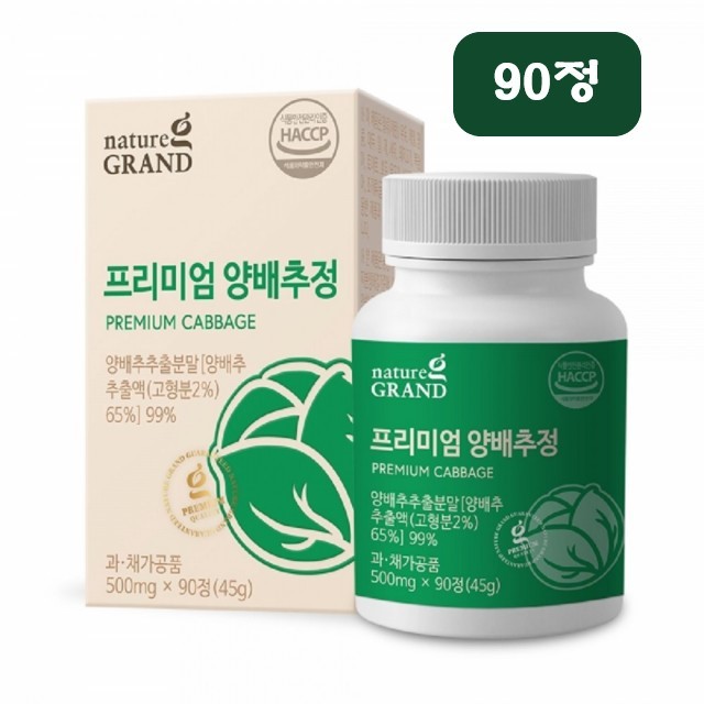 정*환 이미지