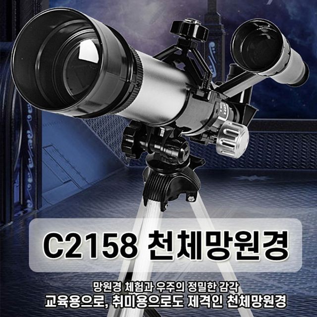 다나사무기기 이미지