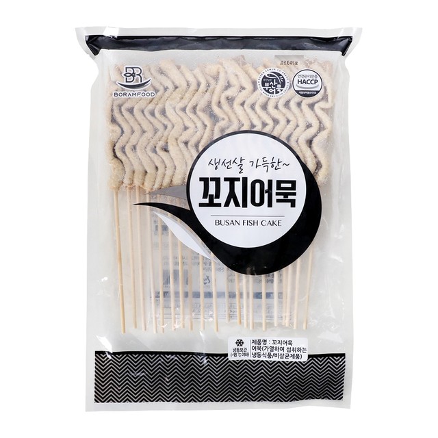 (주)보람식품 이미지