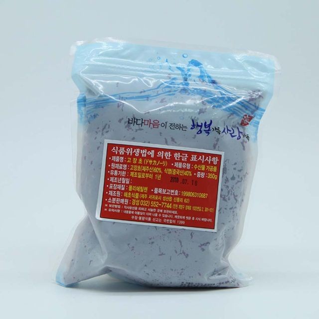 경성식품 이미지