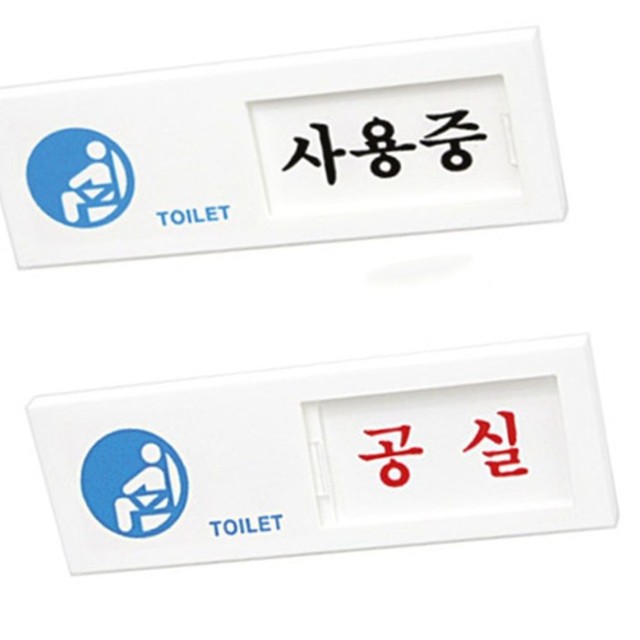사인팜 이미지
