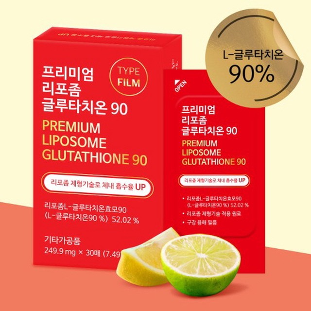 다인내추럴 이미지