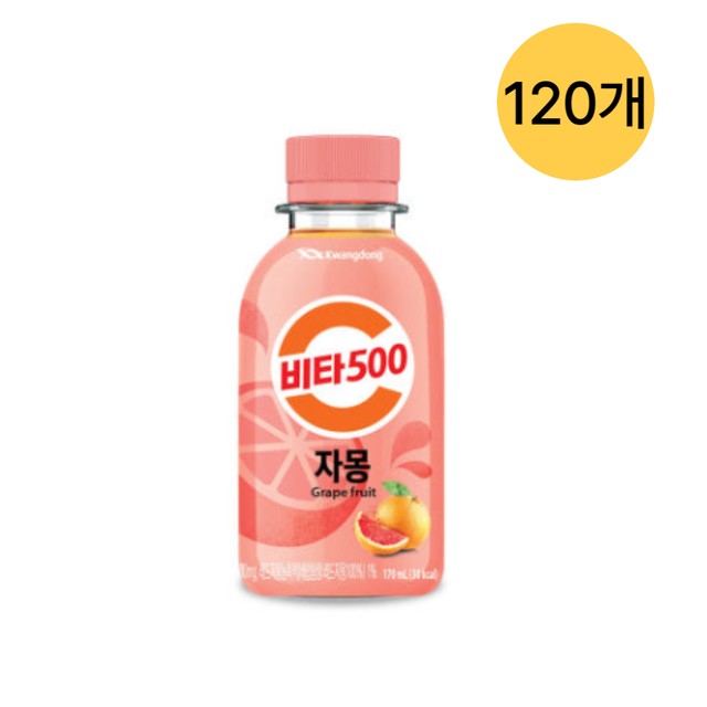 (주)삼양패키징 광혜원공장 이미지