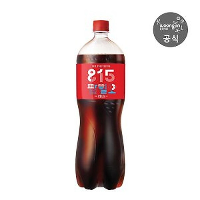 팔일오 이미지