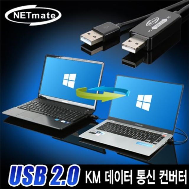 KM정보통신 이미지