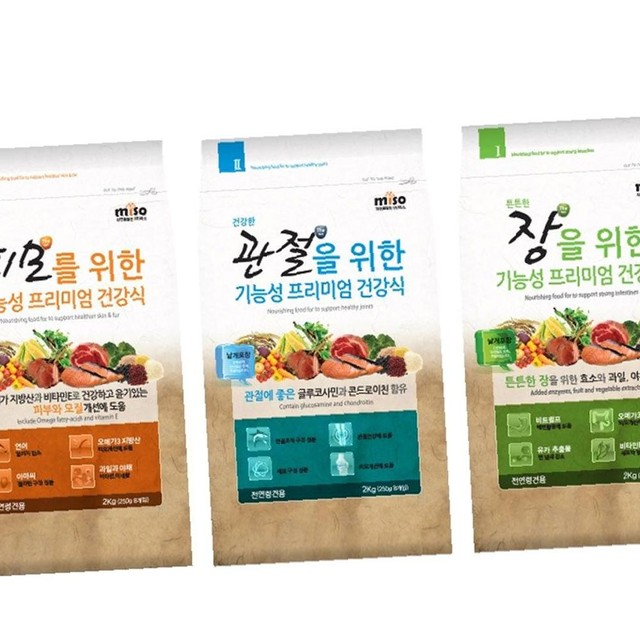 (주)팜스코 이미지