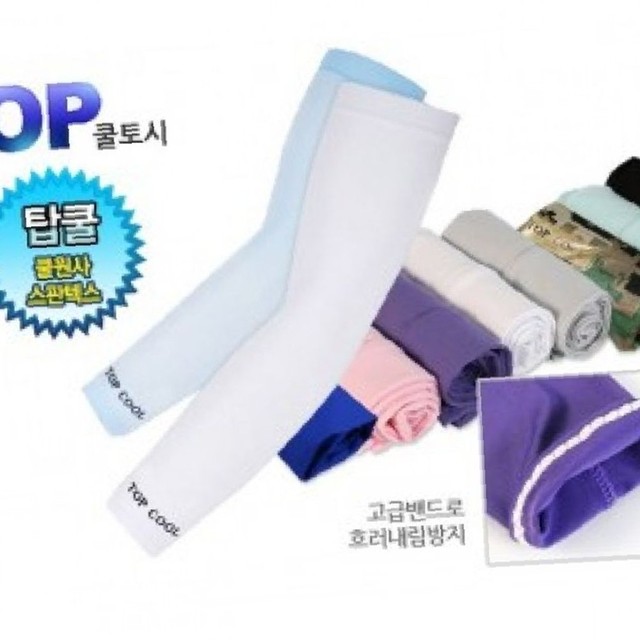 천빵 이미지