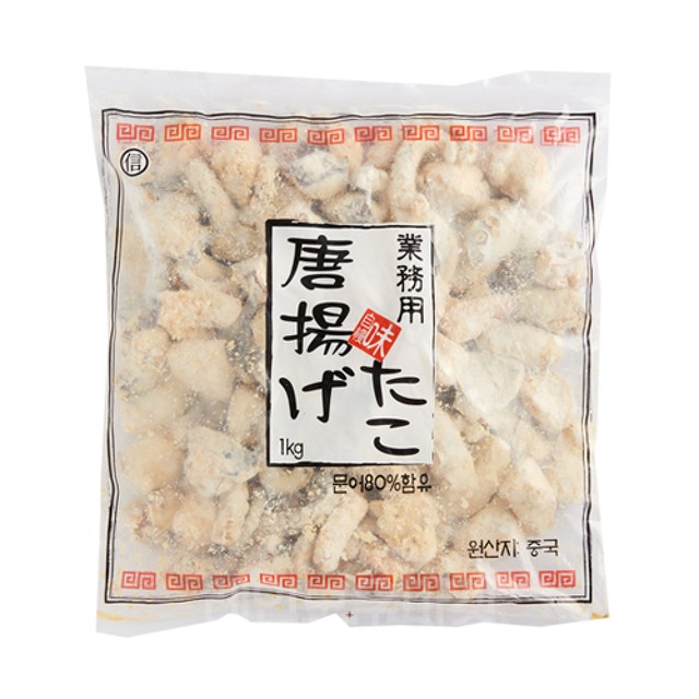 레인보우치킨 이미지
