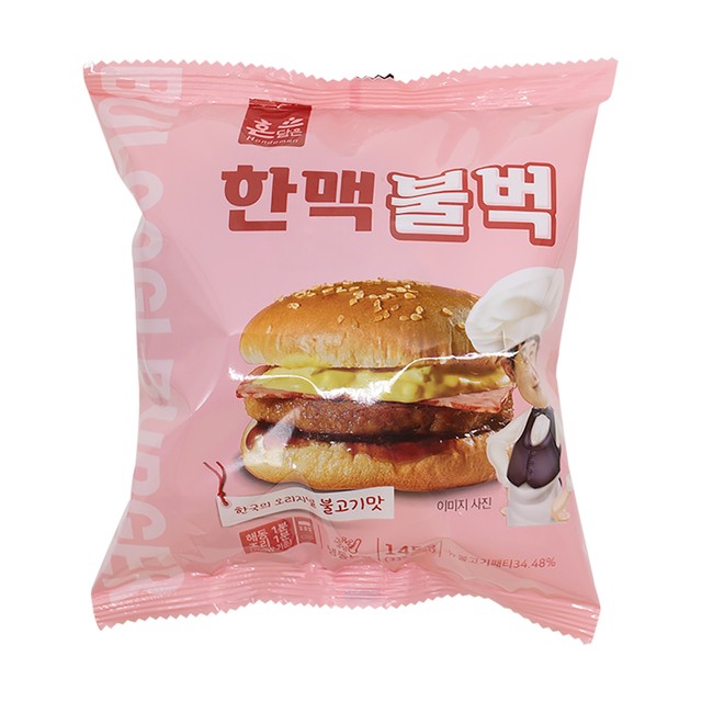 (주) 한맥 식품 이미지