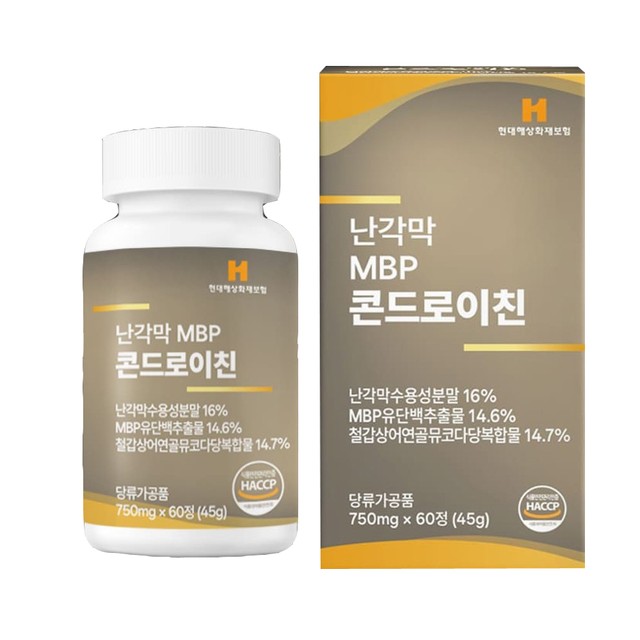 다인내추럴 이미지