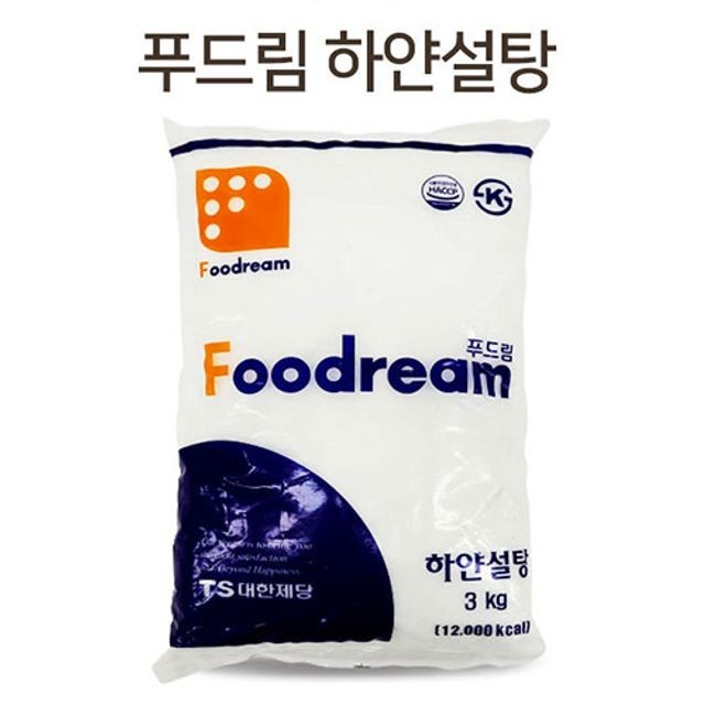 푸드림 이미지