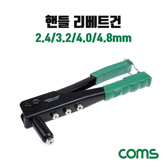 핸들리 이미지