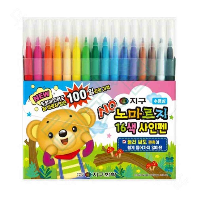 싸인샵 이미지