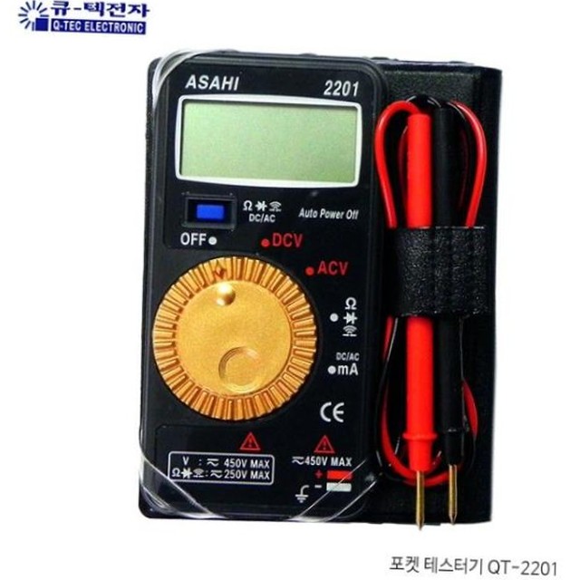 큐텍 이미지