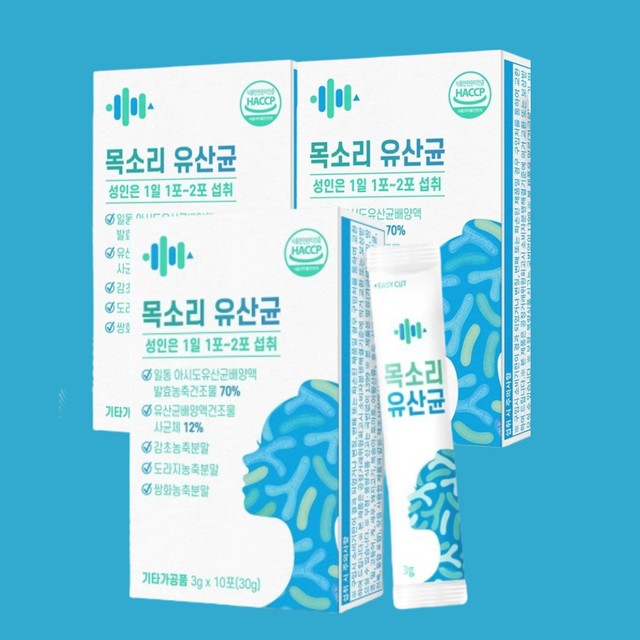 척척바이오랩(주) 이미지
