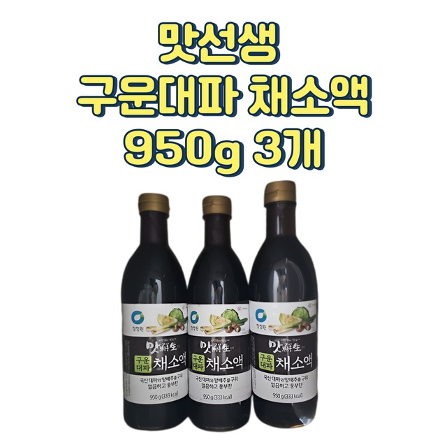 (주)태경식품 이미지
