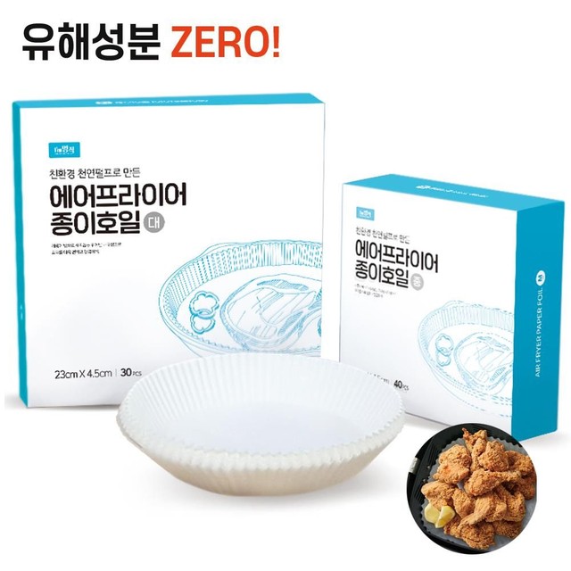 푸드페이퍼(주) 이미지