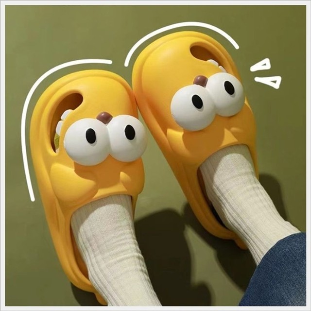 에이치와이컴퍼니 이미지