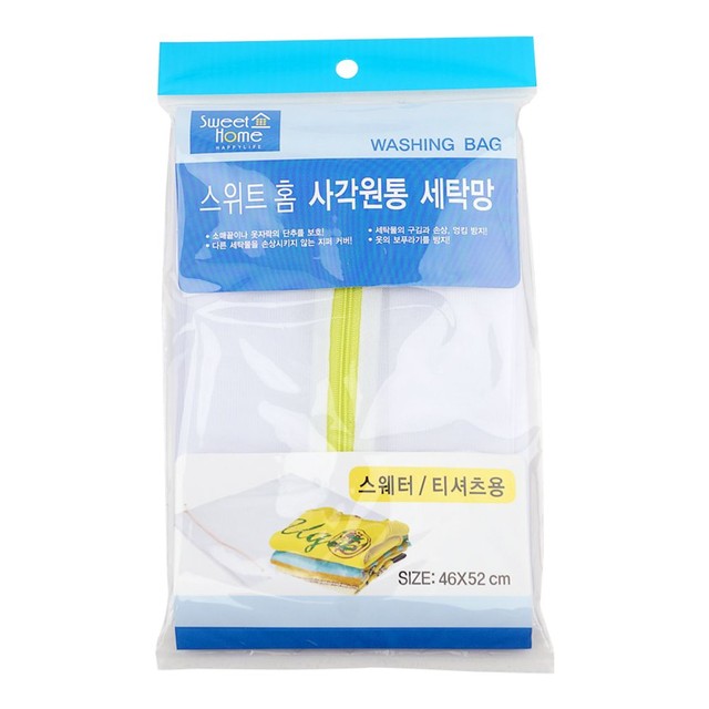 (주)은**류 이미지