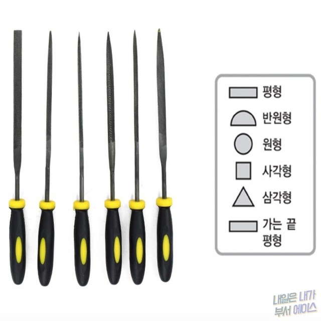 에이스금속 이미지