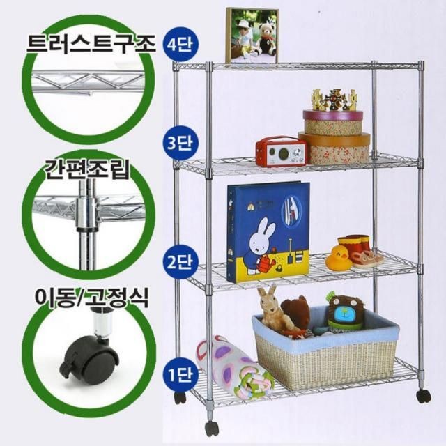 티제이4 이미지