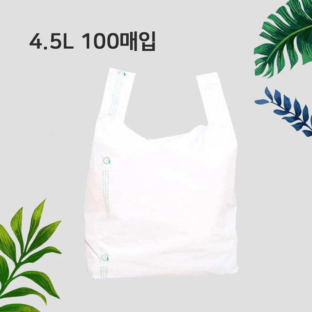 하이팩 이미지
