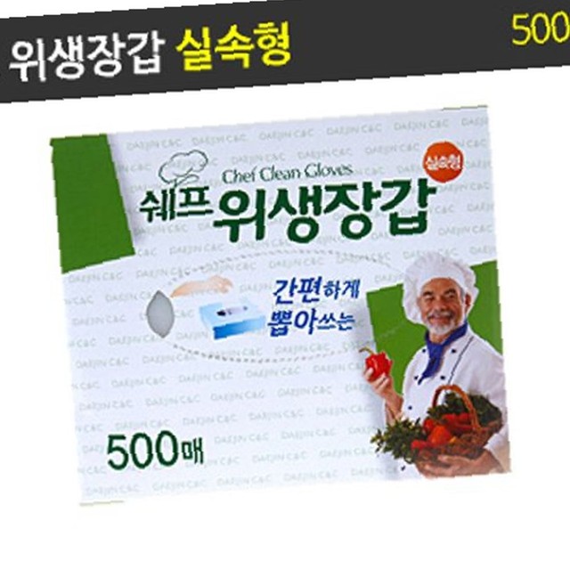씨엔씨크린 이미지