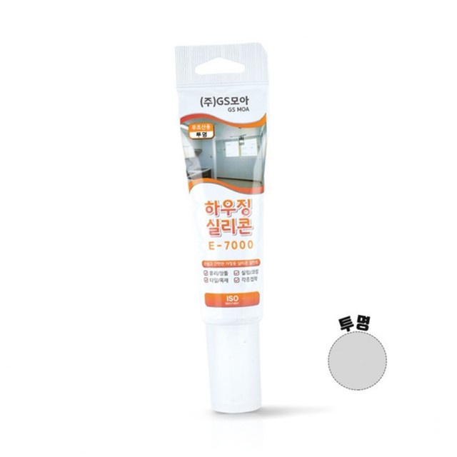 지에스하우징 이미지