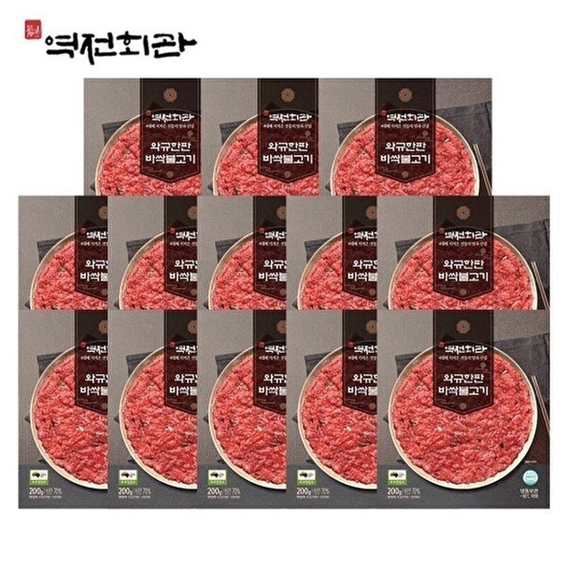 잇츠올레 주식회사 이미지