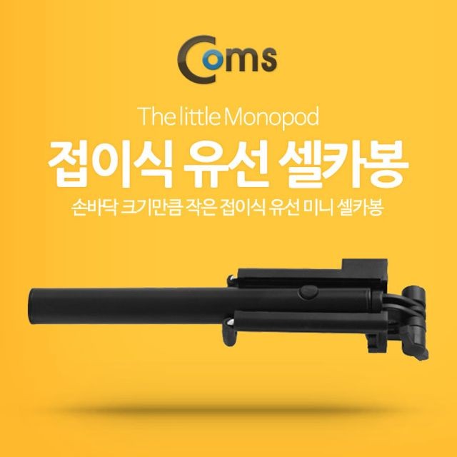 봉PC 이미지