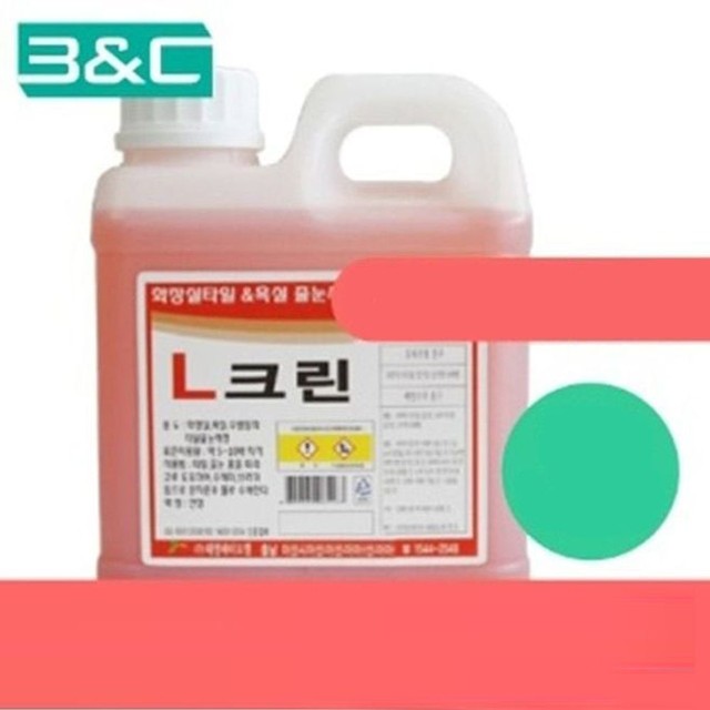태영크린 이미지