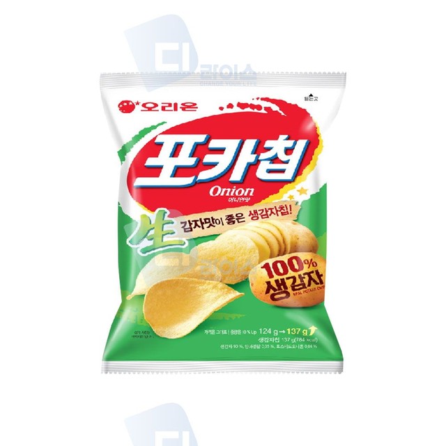 바삭바삭 이미지