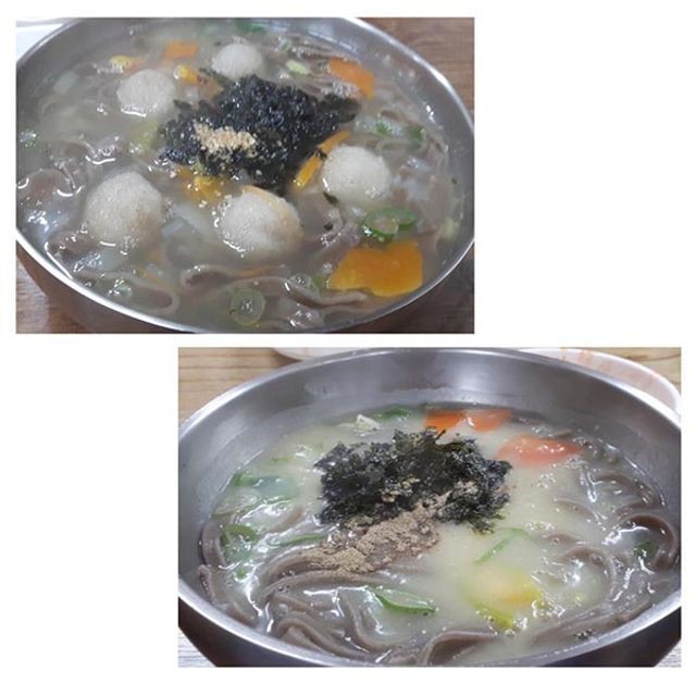 봉평원 이미지