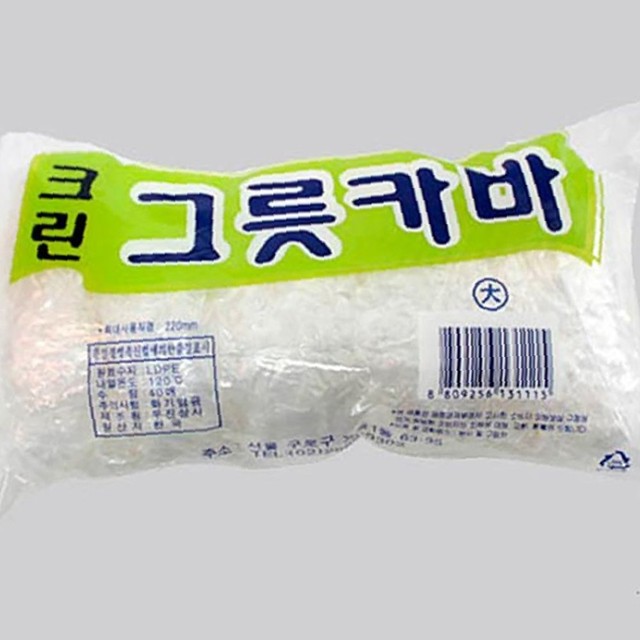 우진상사 이미지
