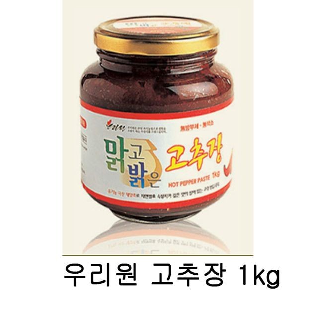 우리원식품 이미지