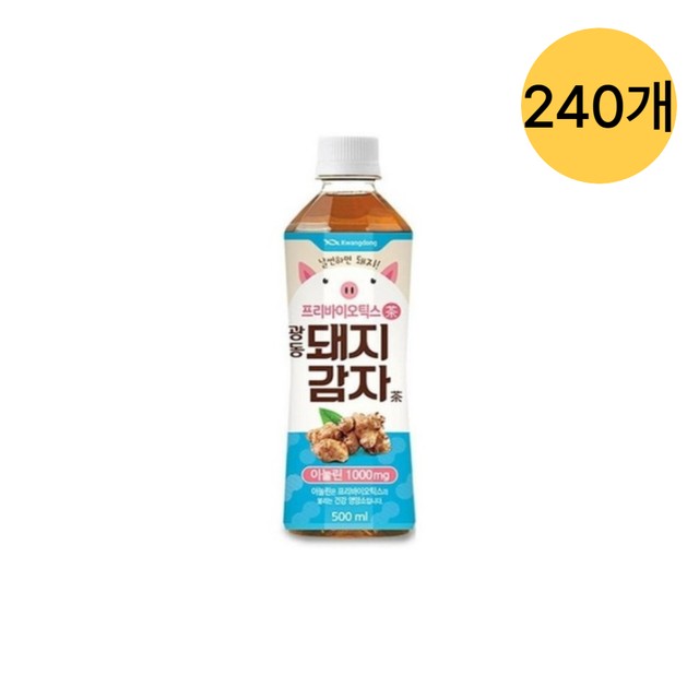(주)삼양패키징 광혜원공장 이미지