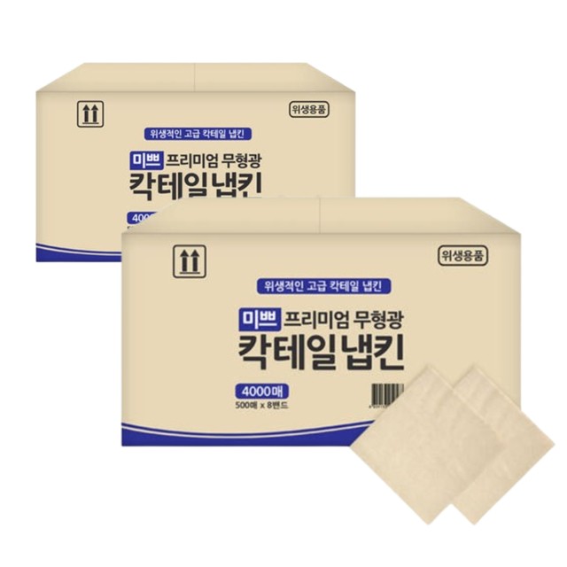 (주)팜파스 이미지