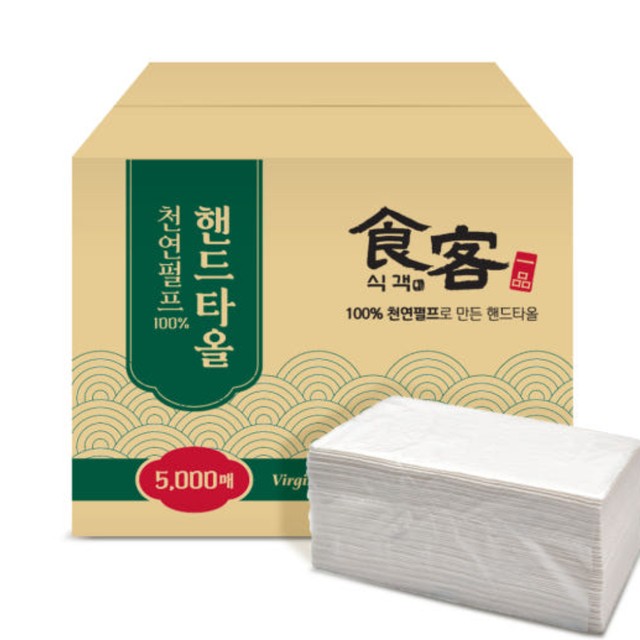(주)팜파스 이미지