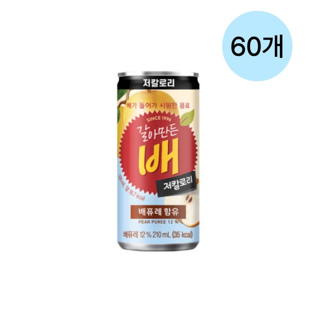 해태에이치티비(주) 이미지