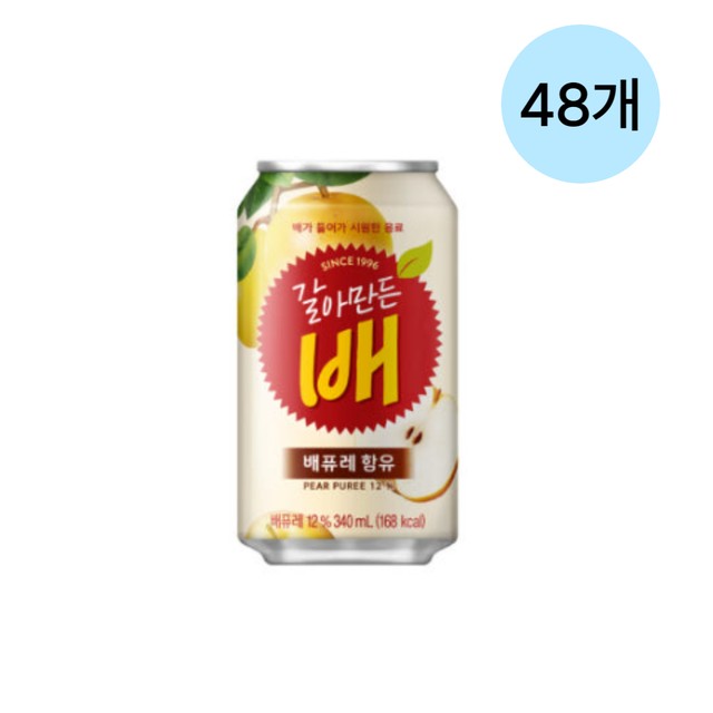 해태에이치티비(주) 이미지
