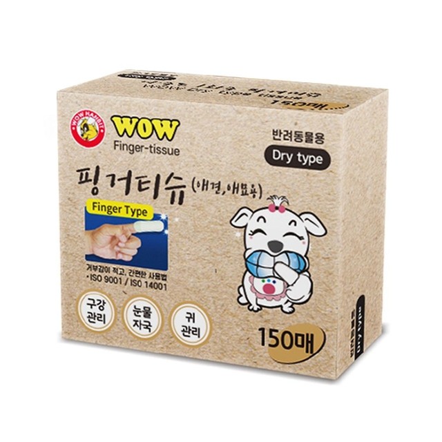 한빛크린 이미지