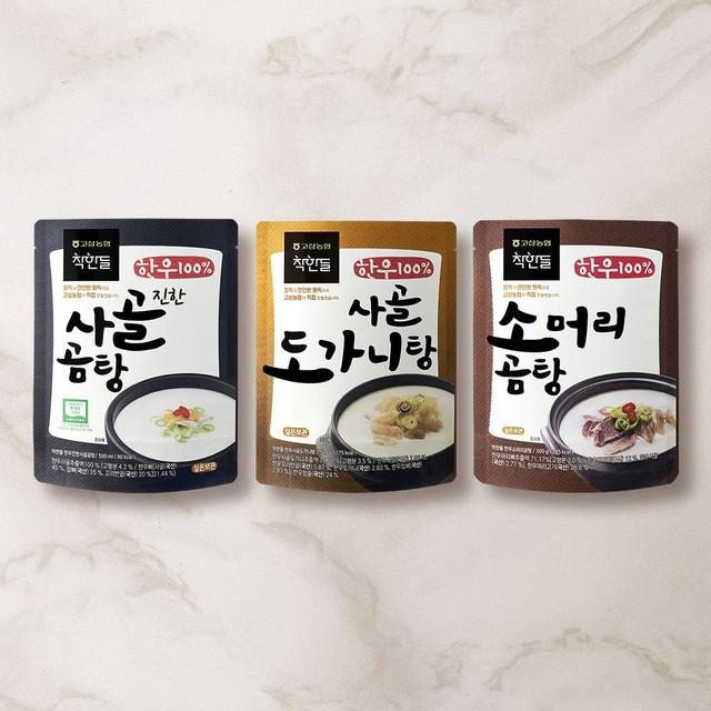 안성마춤농협 이미지