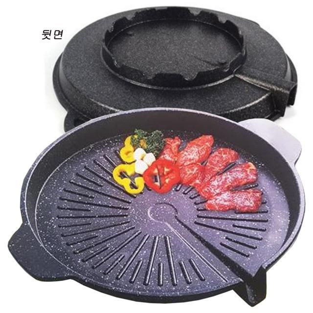 그린불판 이미지
