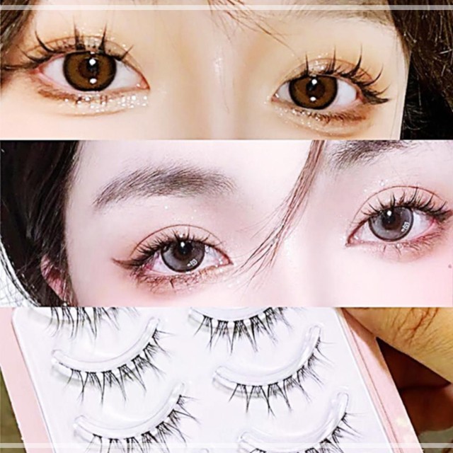 속눈썹 이미지