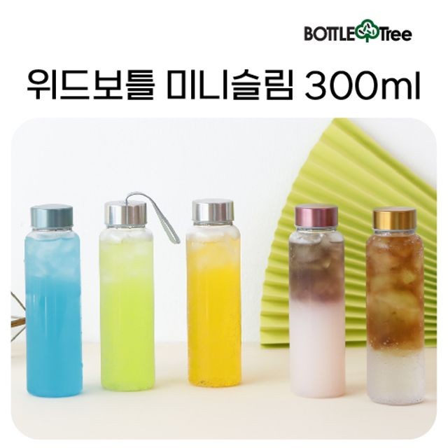 위드미니 이미지