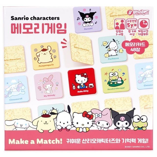 즈 이미지