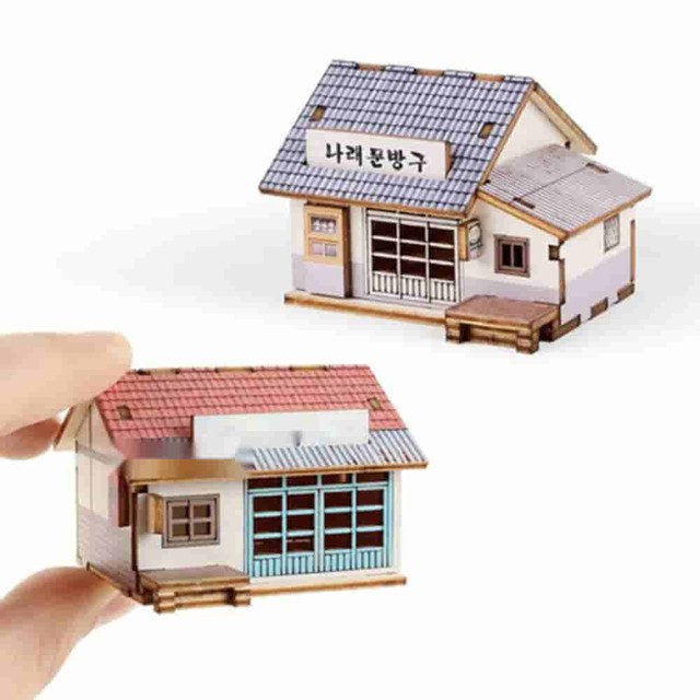 박씨상회 이미지