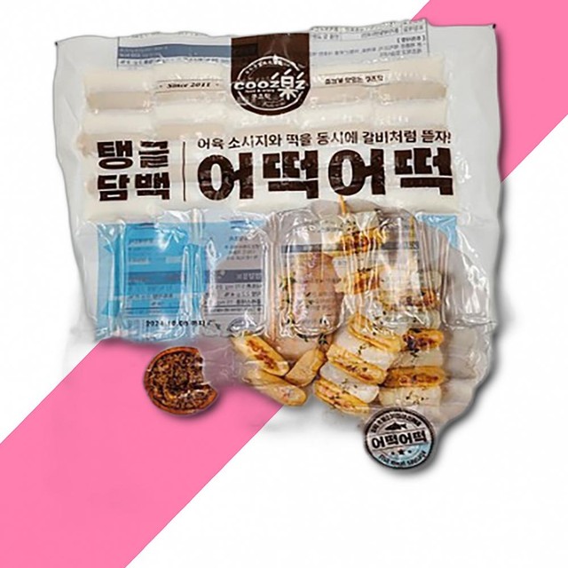 와이앤비 이미지